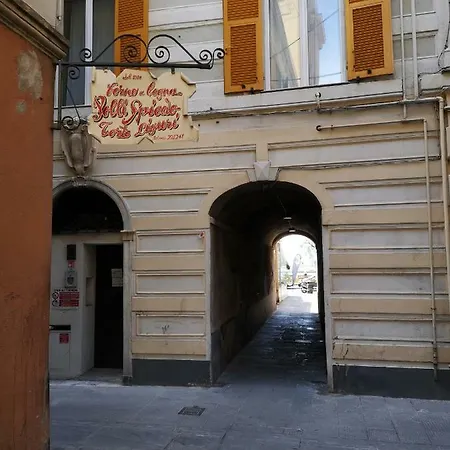 Romantica Venezia -stazione- 라팔로